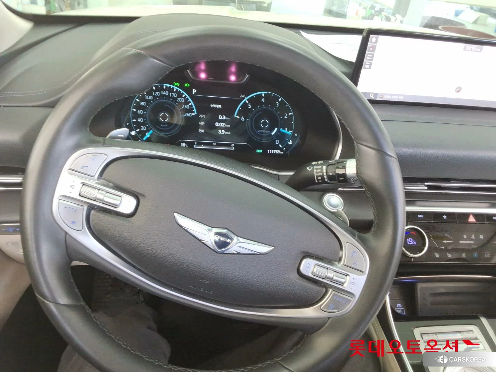 Hyundai GV80 id 4296781 из Кореи 21