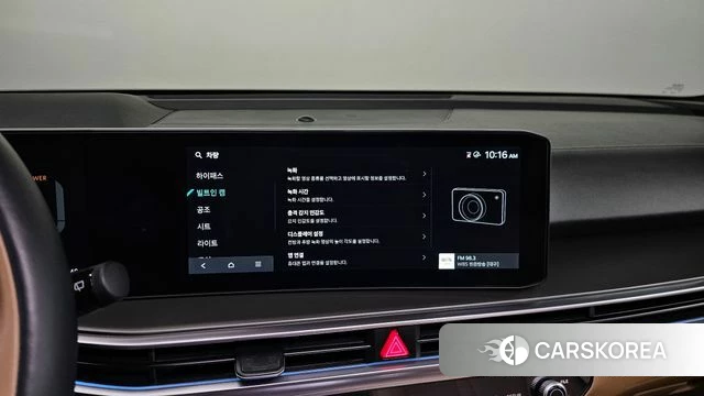 Kia The New Sorento 4th Generation id 4354343 из Кореи 21