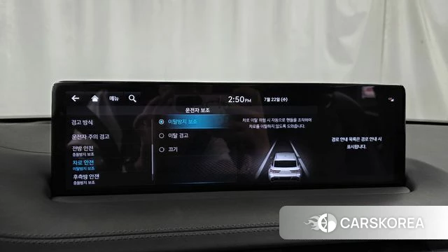 Genesis GV70 id 4612842 из Кореи 21