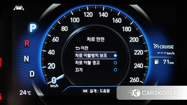 Hyundai Santa Fe TM id 4430245 из Кореи 21
