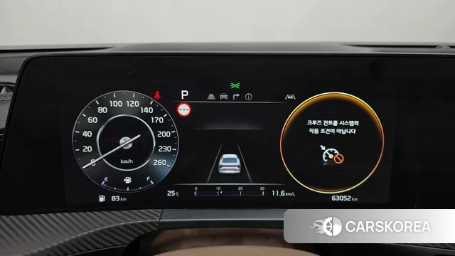 Kia K8 id 4702265 из Кореи 21
