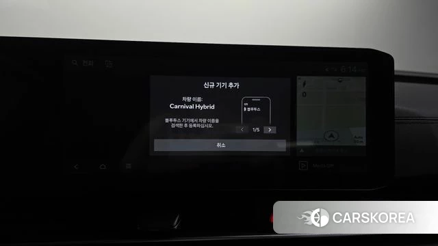 Kia The New Carnival 4th Generation id 4248645 из Кореи 21