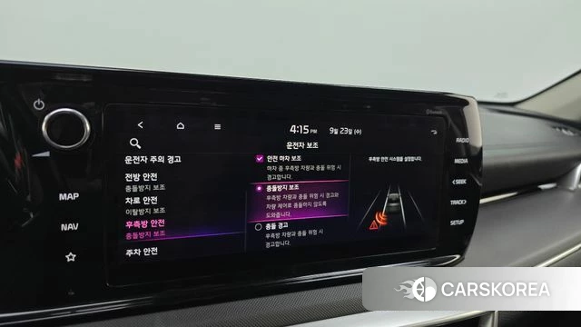 Kia K5 3rd generation id 4906818 из Кореи 21