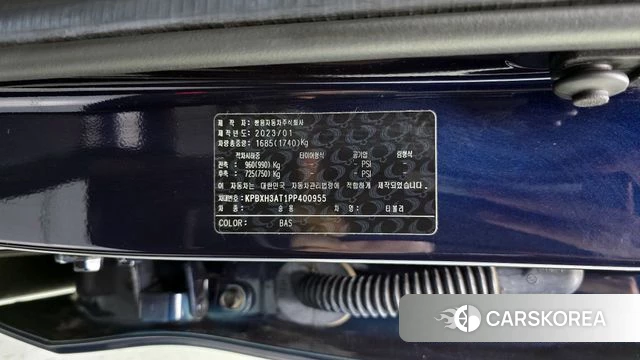 Ssangyong Berry New Tivoli id 4337445 из Кореи 21