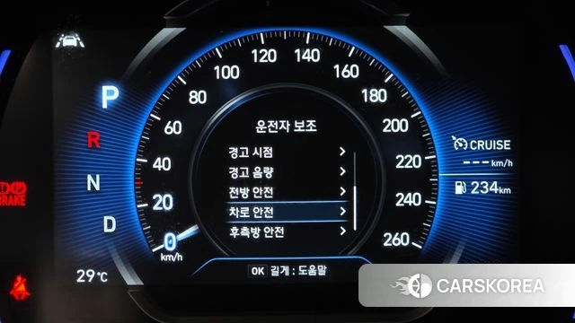 Hyundai Santa Fe TM id 4390462 из Кореи 21