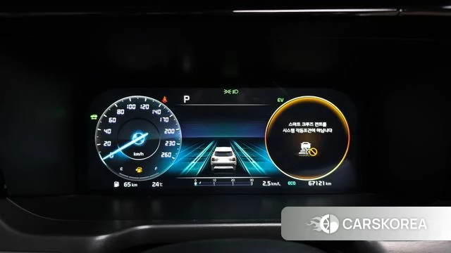 Kia Sorento 4th Generation id 4793216 из Кореи 21