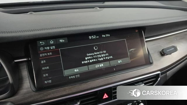 Kia K7 Premier id 4737101 из Кореи 21