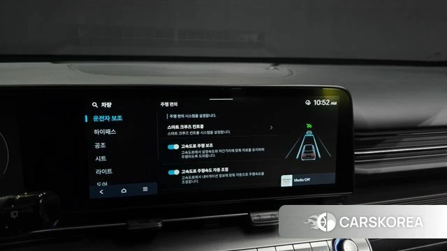 Hyundai Kona (SX2) id 4267156 из Кореи 21