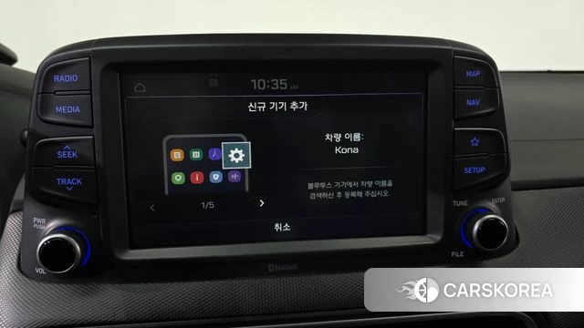 Hyundai Kona id 4882143 из Кореи 21