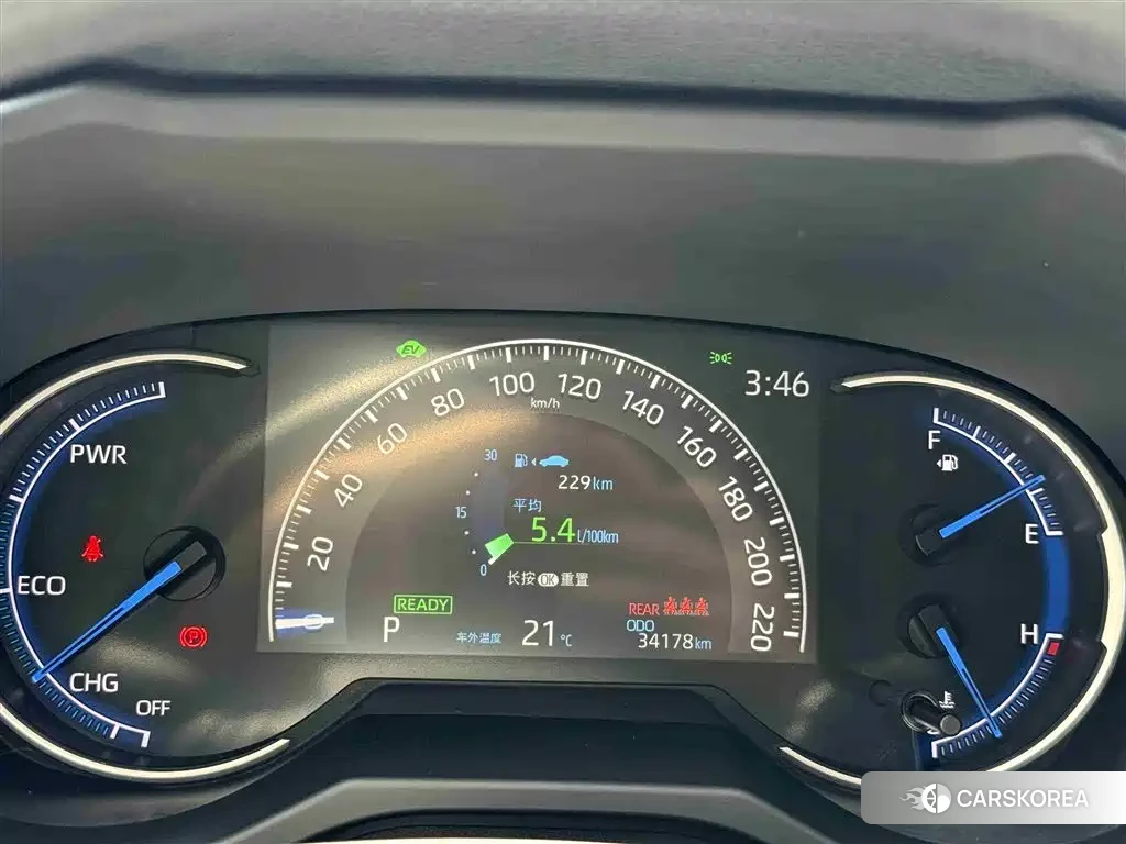 Toyota RAV4 id 4680612 из Китая 21