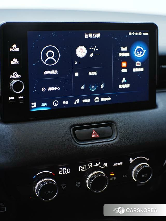 Honda XR-V id 4274355 из Китая 21
