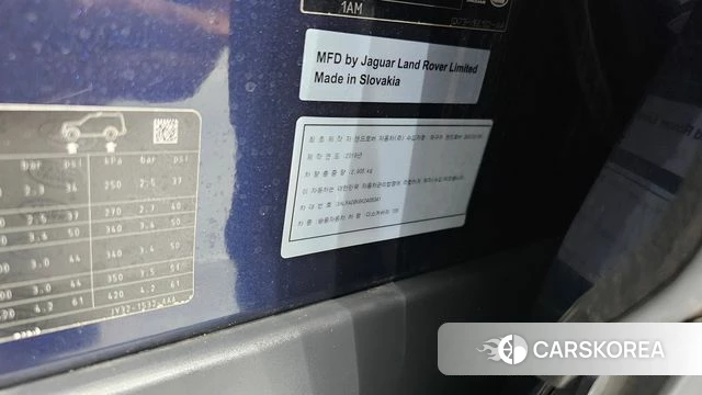 Land Rover Discovery 5 id 4785469 из Кореи 21
