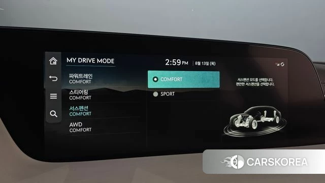 Genesis G90 (RS4) id 4696839 из Кореи 21