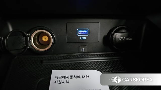 Hyundai The New Ionic Hybrid id 4605071 из Кореи 21
