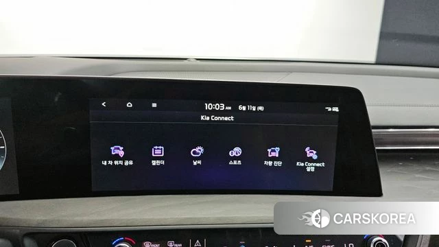 Kia K8 id 4444849 из Кореи 21