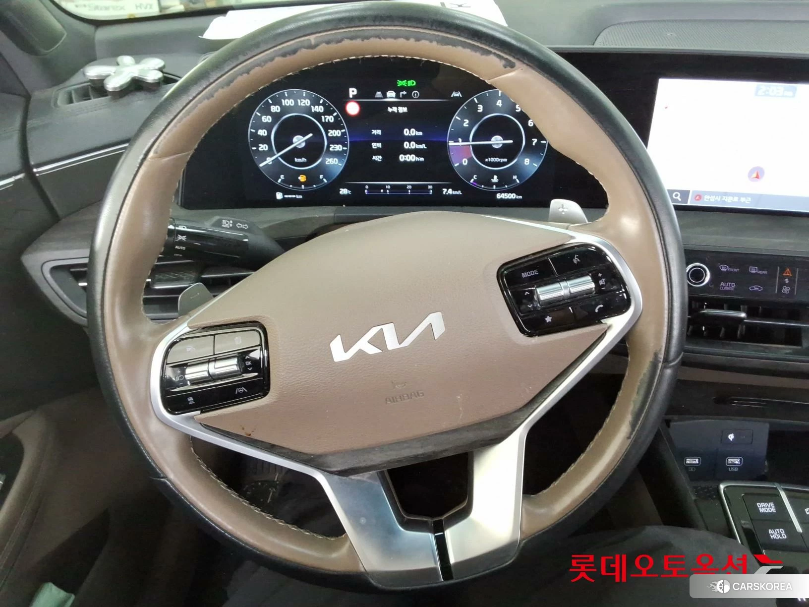 Kia K8 id 4347369 из Кореи 21