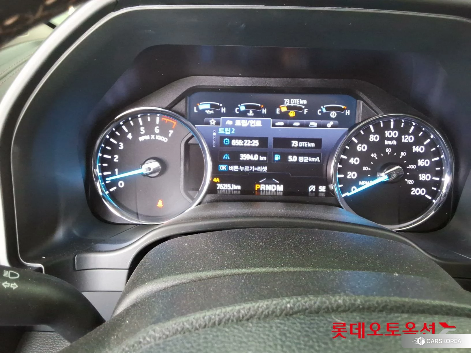 Ford Expedition 3.5 id 4289672 из Кореи 21