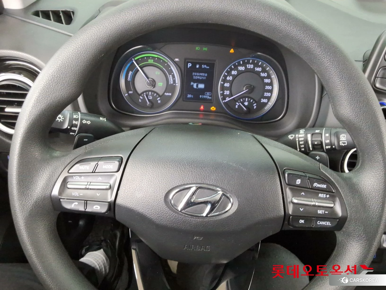 Hyundai Kona Hybrid id 3869311 из Кореи 21