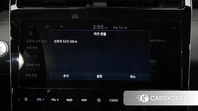 Hyundai Tucson (NX4) id 4395330 из Кореи 21