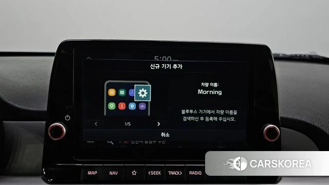 Kia Morning Urban (JA) id 4636681 из Кореи 21