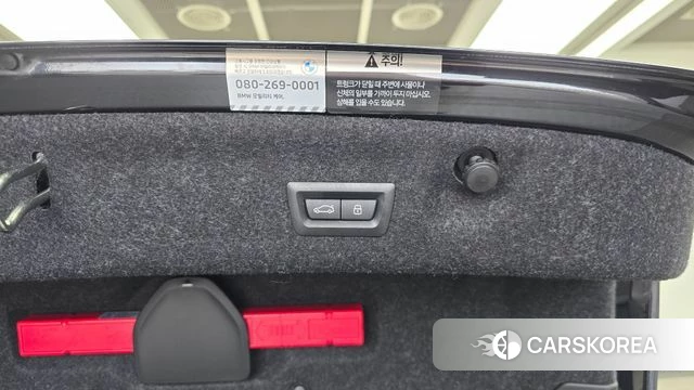 BMW 4 Series (G22) id 4432723 из Кореи 21
