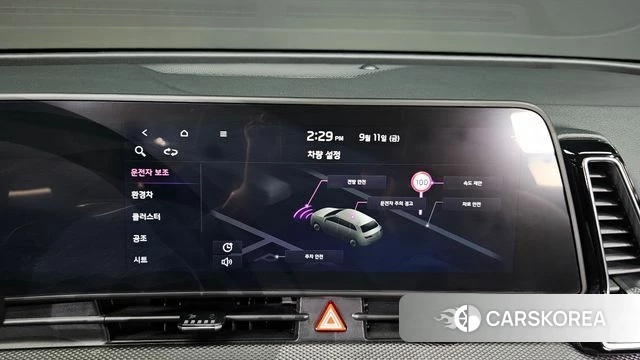 Kia Sportage 5th Generation Hybrid id 4835042 из Кореи 21