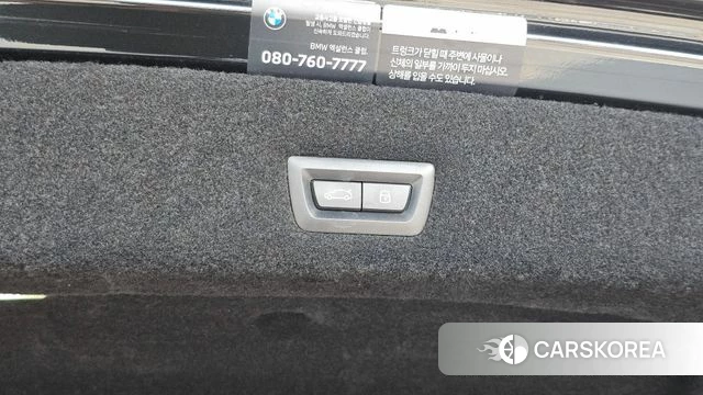 BMW 7 Series (G70) id 4649795 из Кореи 21