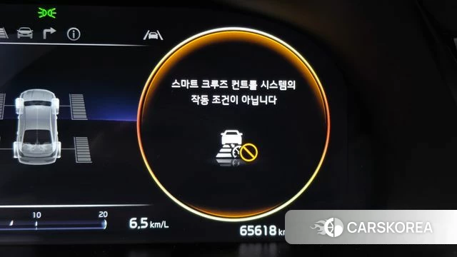 Kia The New K9 2nd generation id 4741143 из Кореи 21