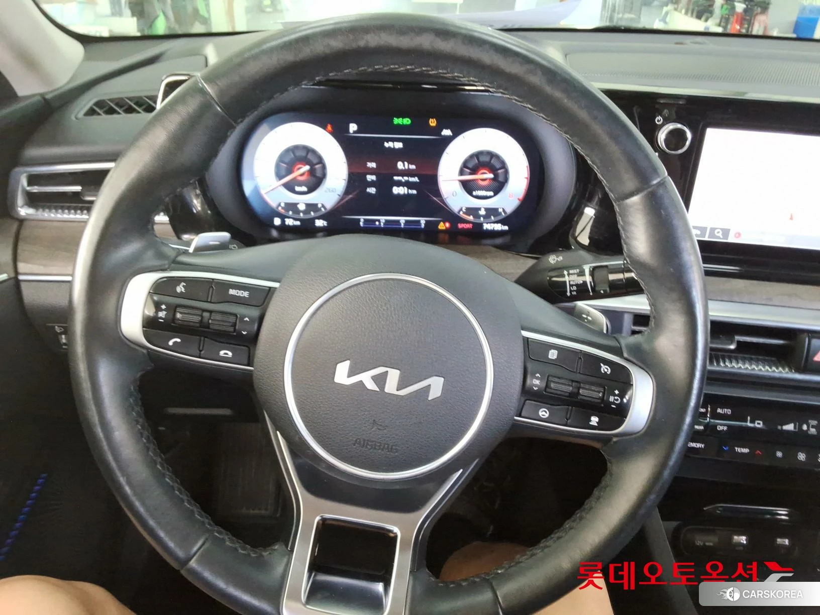 Kia K5 id 4902408 из Кореи 21