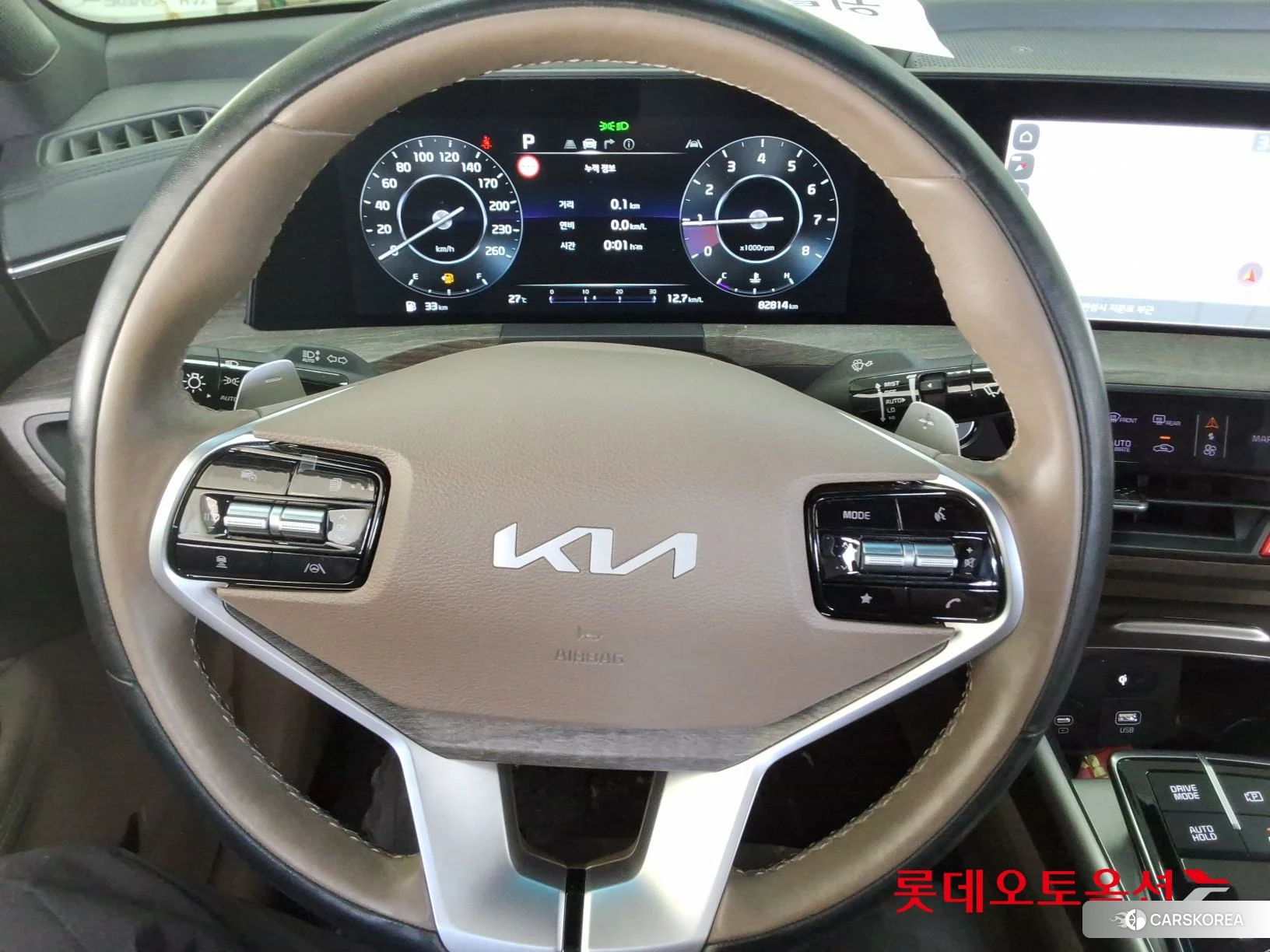 Kia K8 id 4289551 из Кореи 21