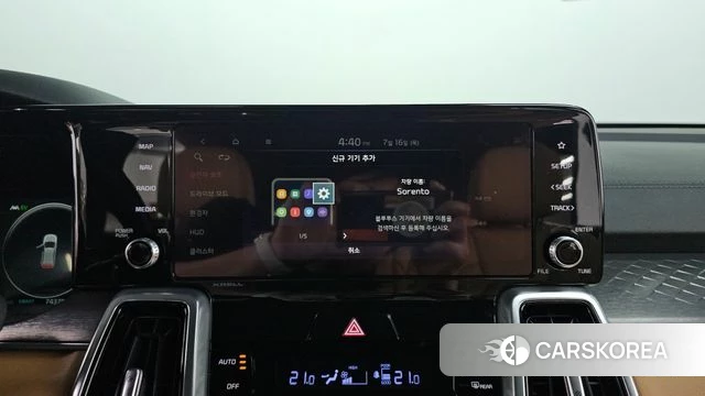 Kia Sorento 4th Generation id 4594429 из Кореи 21