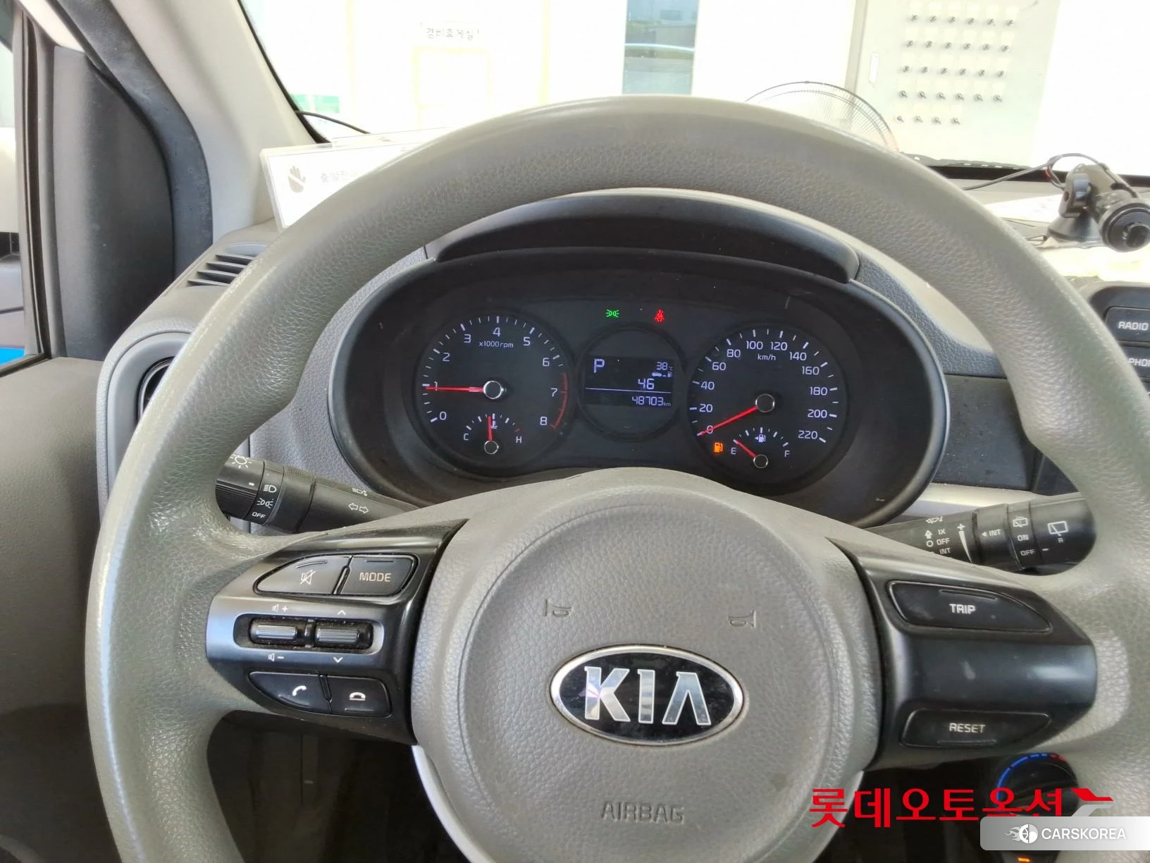 Kia Morning id 4674202 из Кореи 21