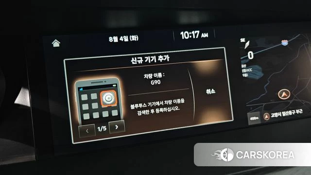 Genesis G90 id 4661997 из Кореи 21