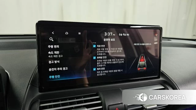 Hyundai The New Casper id 4426952 из Кореи 21