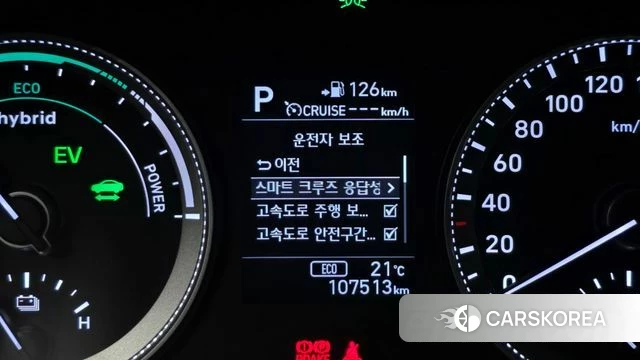 Hyundai Grandeur IG Hybrid id 4295177 из Кореи 21