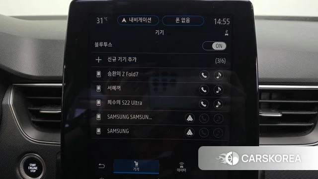 Renault Korea (Samsung) XM3 id 4624269 из Кореи 21