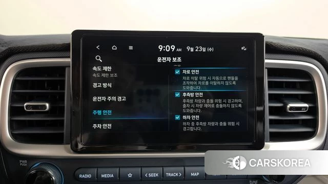 Hyundai Venue id 4904557 из Кореи 21