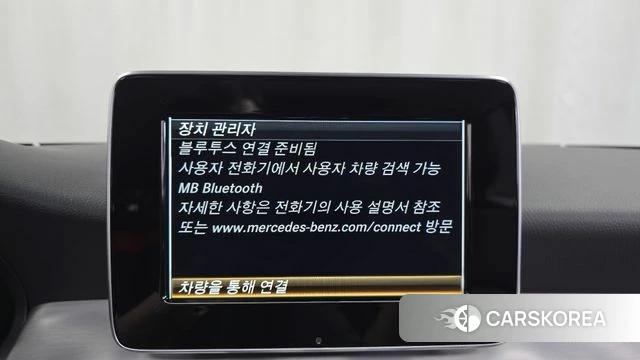 Mercedes-Benz GLA-Class X156 id 4536591 из Кореи 21
