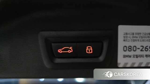BMW X5 (G05) id 4669657 из Кореи 21