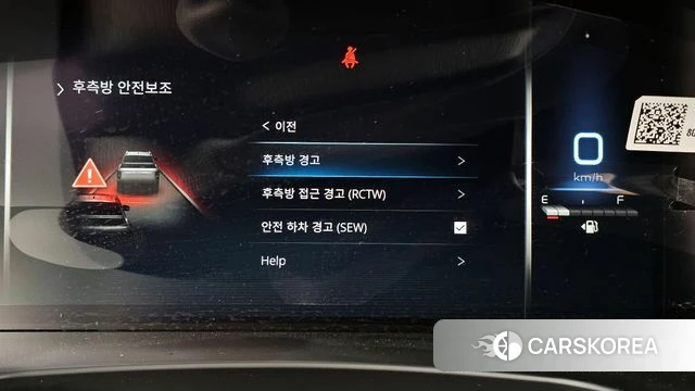 Ssangyong The New Rexton Sport id 4369118 из Кореи 21