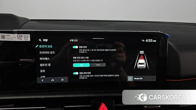Kia The New Sportage 5th Generation id 4749077 из Кореи 21