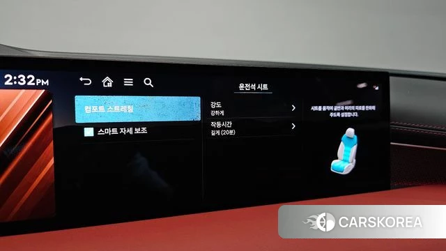 Genesis G80 (RG3) id 4516334 из Кореи 21