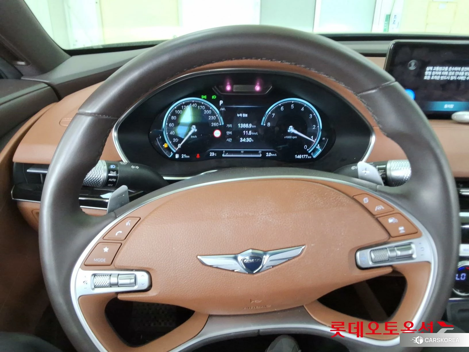 Hyundai G80 id 4289360 из Кореи 21