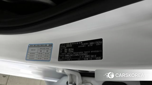 Hyundai The New Avante Hybrid (CN7) id 4360375 из Кореи 21