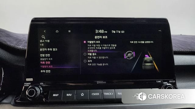Kia Seltos id 4836763 из Кореи 21