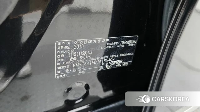 Hyundai Grandeur IG id 4582110 из Кореи 21