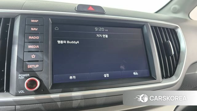 Kia The New Ray id 4779767 из Кореи 21