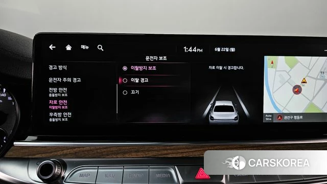 Kia The New K9 2nd generation id 4489400 из Кореи 21
