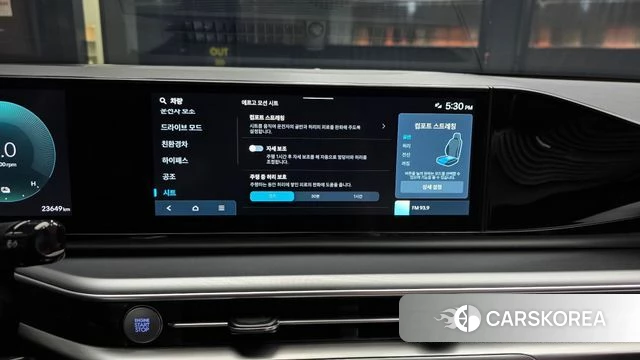 Hyundai Grandeur Hybrid (GN7) id 4782947 из Кореи 21