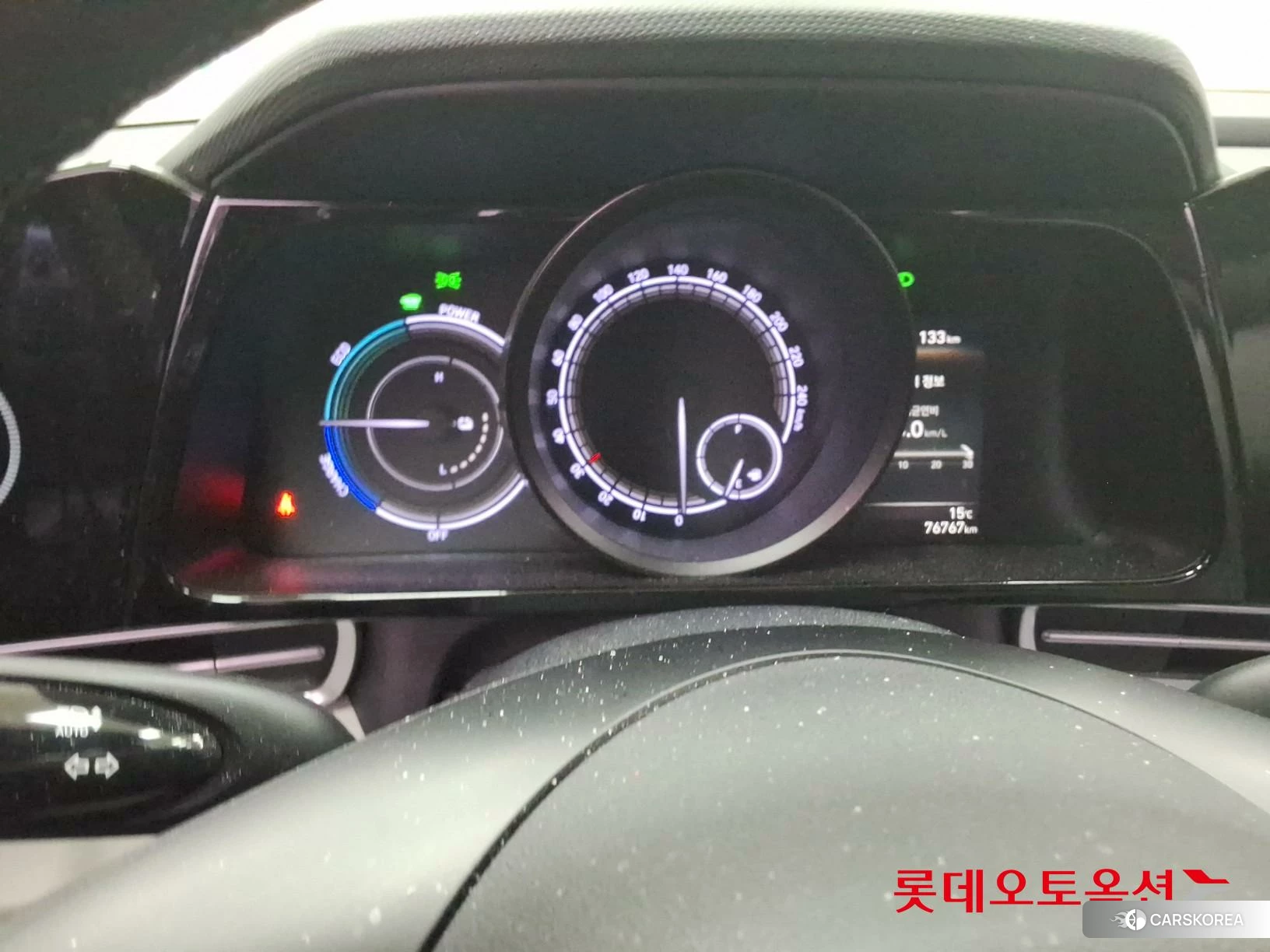 Hyundai Avante Hybrid id 3869370 из Кореи 21